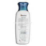 ヒマラヤ　Himalaya ベビーローション 100ml ボトル裏面